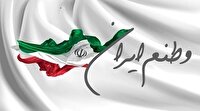 جلوه ای از غیرت ایرانی در دفاع از کشور