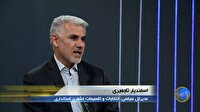 راه اندازی خانه احزاب تا پایان شهریور