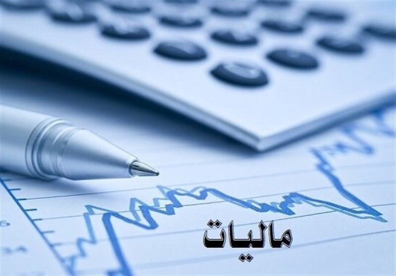 بخشودگی جریمه تاخیر در بارگذاری فهرست حقوق و دستمزد و پرداخت مالیات متعلقه