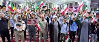 اجتماع مردم بندرعباس در حمایت از مدافعان میهن