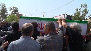 تشییع و خاکسپاری پیکر سه شهید در اردستان