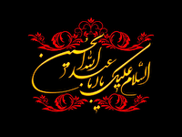 استفاده از ظرفیت محرم و فرهنگ حسینی برای تبیین حقانیت و اقتدار ایران