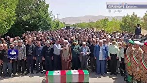 بدرقه یکی از سرداران وطن تا خانه ابدی در خوانسار