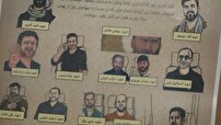 آخرین ماموریت راهی بازار نشر