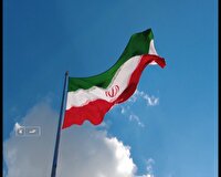 پرچم نماد ایستادگی و استقامت