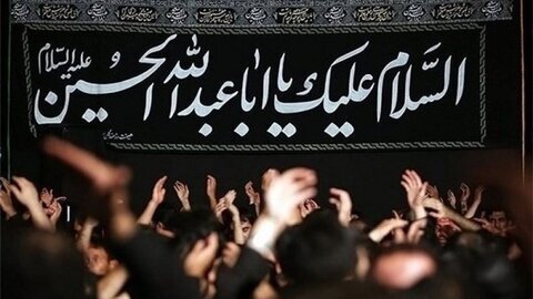 هم افزایی مدیران هیئات مذهبی قم