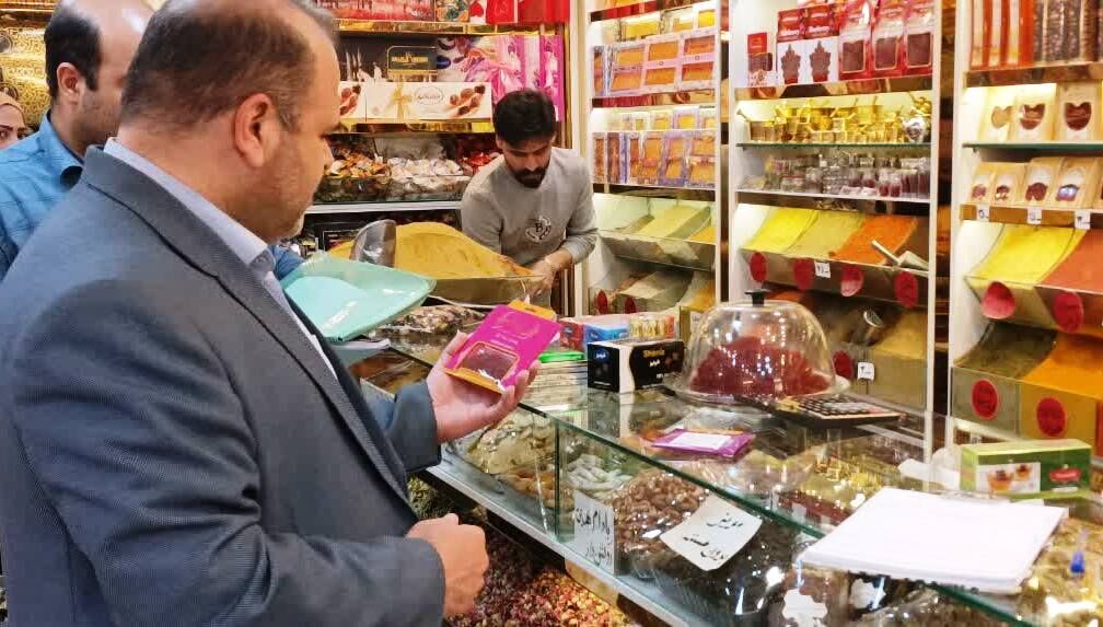 نظارت بر بازار خراسان شمالی تشدید می‌شود