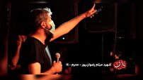 او عاشق مبارزه با صهیونیست‌ها بود
