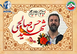 شهادت ورزشکار ووشو در پی حملات وحشیانه رژیم صهیونی