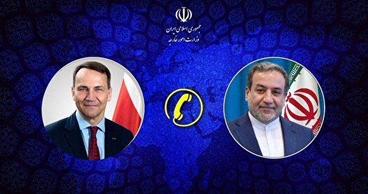 عراقچی خواستار برخورد مسئولانه کشور‌های اروپایی با رژیم اسرائیل شد
