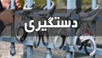 اجرای طرح آرامش در تبریز 