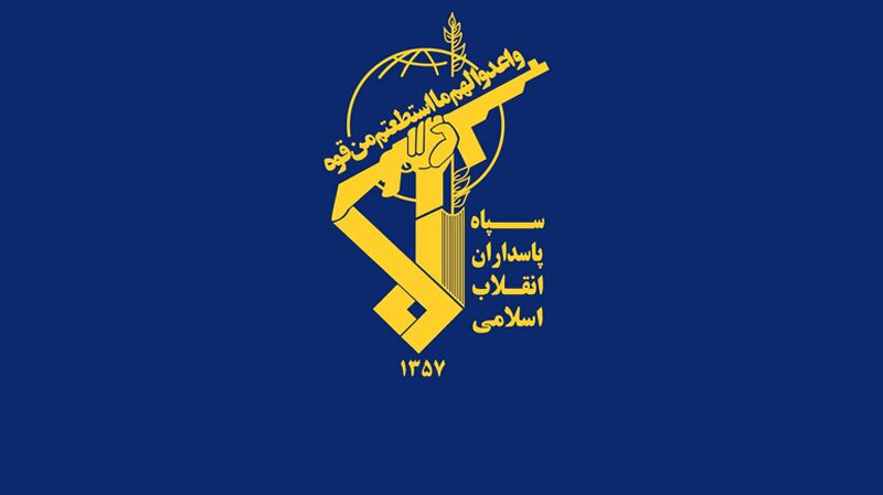 دعوت سپاه پاسداران از آحاد ملت شریف ایران برای حضور در مراسم تشییع عاشورایی شهدای حمله تروریستی رژیم صهیونیستی