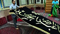 اول محرم گرامیداشت محتشم، شاعر برجسته آیینی کاشان