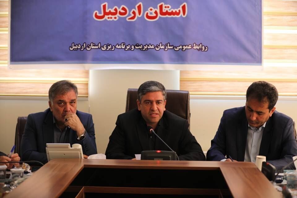 اختصاص ۱۵ هزار میلیارد ریال اعتبار به استان اردبیل