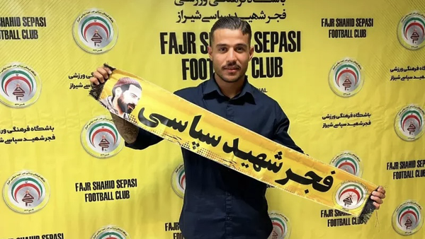 ملی پوش امید، خرید جدید فجر شهید سپاسی
