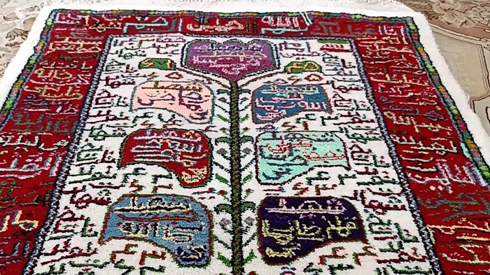 پیام سپاهان