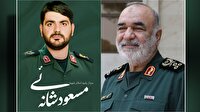 برگزاری مراسم بزرگداشت سردار  سلامی در گلپایگان