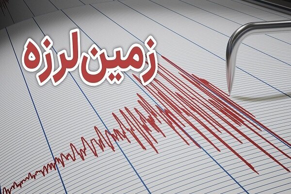 زلزله چهار و شش دهم ریشتری در شهداد کرمان