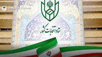 اعلام فرایند و شرایط ثبت‌نام از داوطلبان عضویت در شورای اسلامی روستا