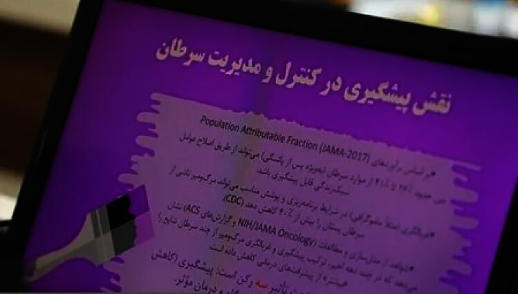 طرح ملی ارائه خدمت رایگان ماموگرافی ۳ آبان طرح ملی ارائه خدمت رایگان ماموگرافی ۳ آبان