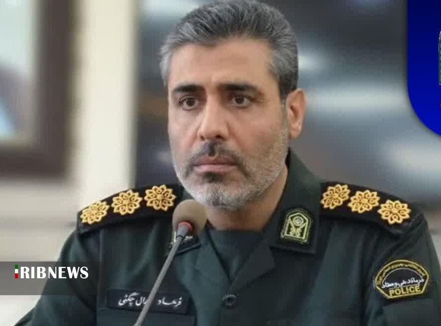 کشف بيل مکانيکی ۱۴۰ ميلياردی کشف بيل مکانيکی ۱۴۰ ميلياردی