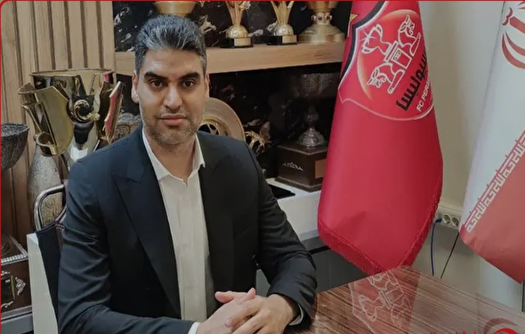 پیمان حدادی مدیرعامل باشگاه پرسپولیس شد