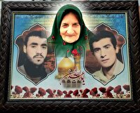 مادر شهیدان ابوالفضل و عبدالله عباسی آسمانی شد