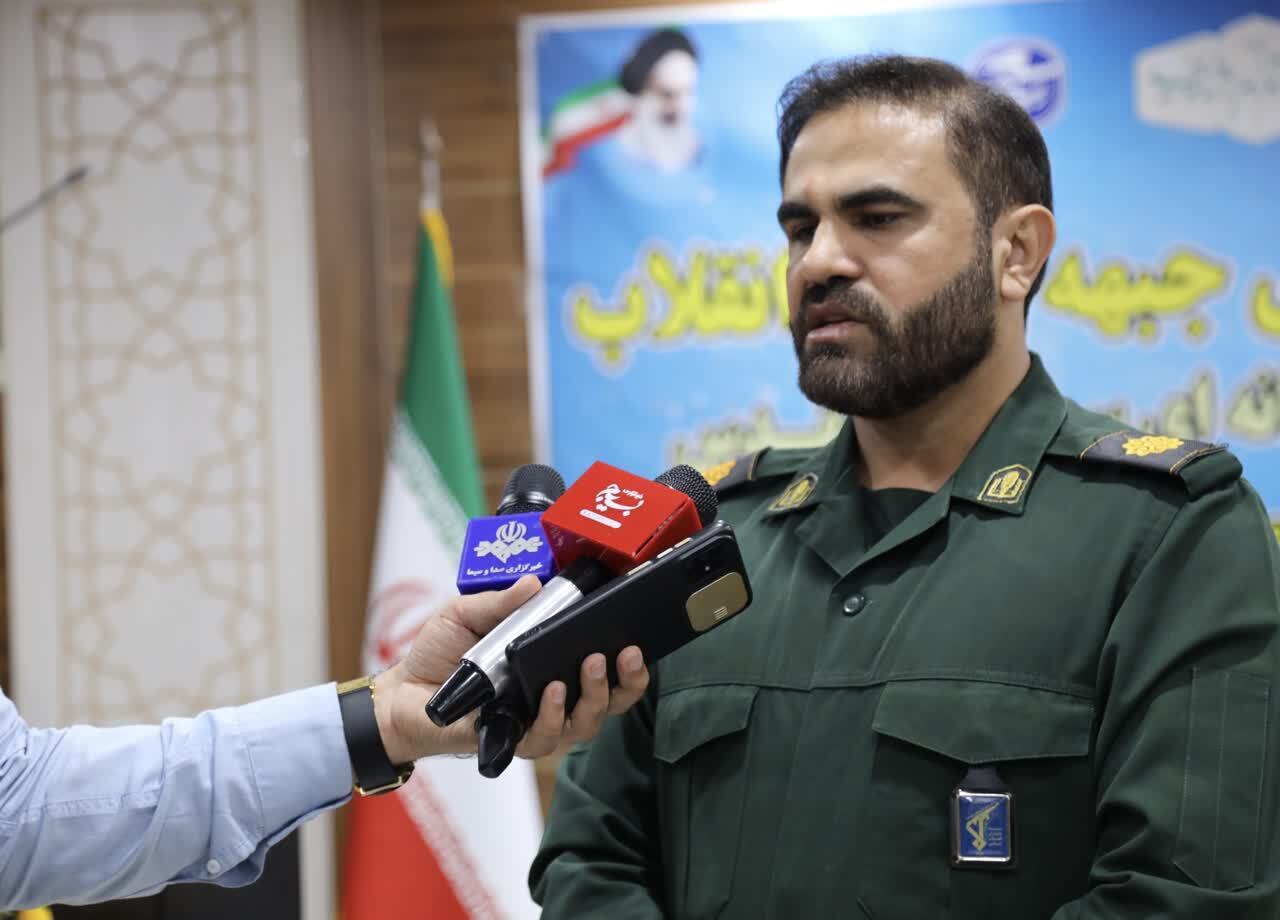 جام رسانه‌ای امید؛ گامی برای تقویت امید و مقابله با جنگ روانی