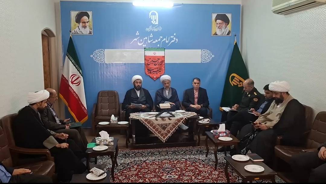 ارائه برنامه های ایام شهادت حضرت فاطمه(س) در شاهین شهر