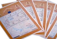 موافقت با صد‌ها درخواست صدور اسناد حدنگار در دزفول