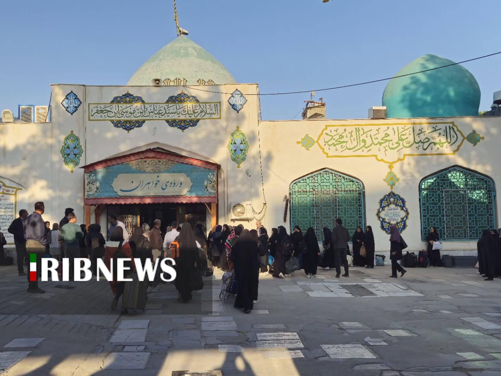 اعزام ۳۵۰ دانشآموز بجنوردی به مناطق عملیاتی هشت سال دفاع مقدس اعزام ۳۵۰ دانشآموز بجنوردی به مناطق عملیاتی هشت سال دفاع مقدس