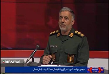 اعلام برنامه‌هاي کنگره سه هزار شهيد خراسان شمالي