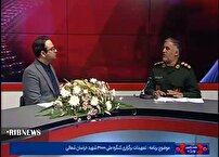 اعلام برنامه‌هاي کنگره سه هزار شهيد خراسان شمالي
