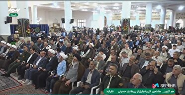 برگزاری مراسم تجلیل از پیر غلامان حسینی