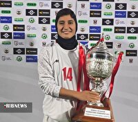 کسب عنوان قهرمانی تیم ملی فوتبال بانوان با حضور بانوی کردستانی