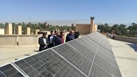 افتتاح نیروگاه خورشیدی ۱۰ کیلوواتی در طبس