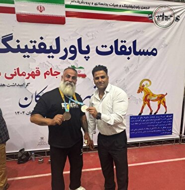 درخشش پاورلیفتینگ کاران کردستانی در مسابقات کشوری