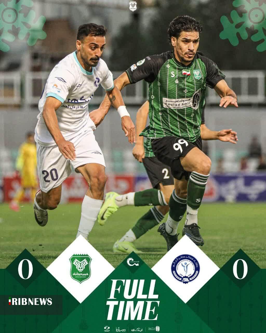 تساوی بدون خیبر و گل‌گهر