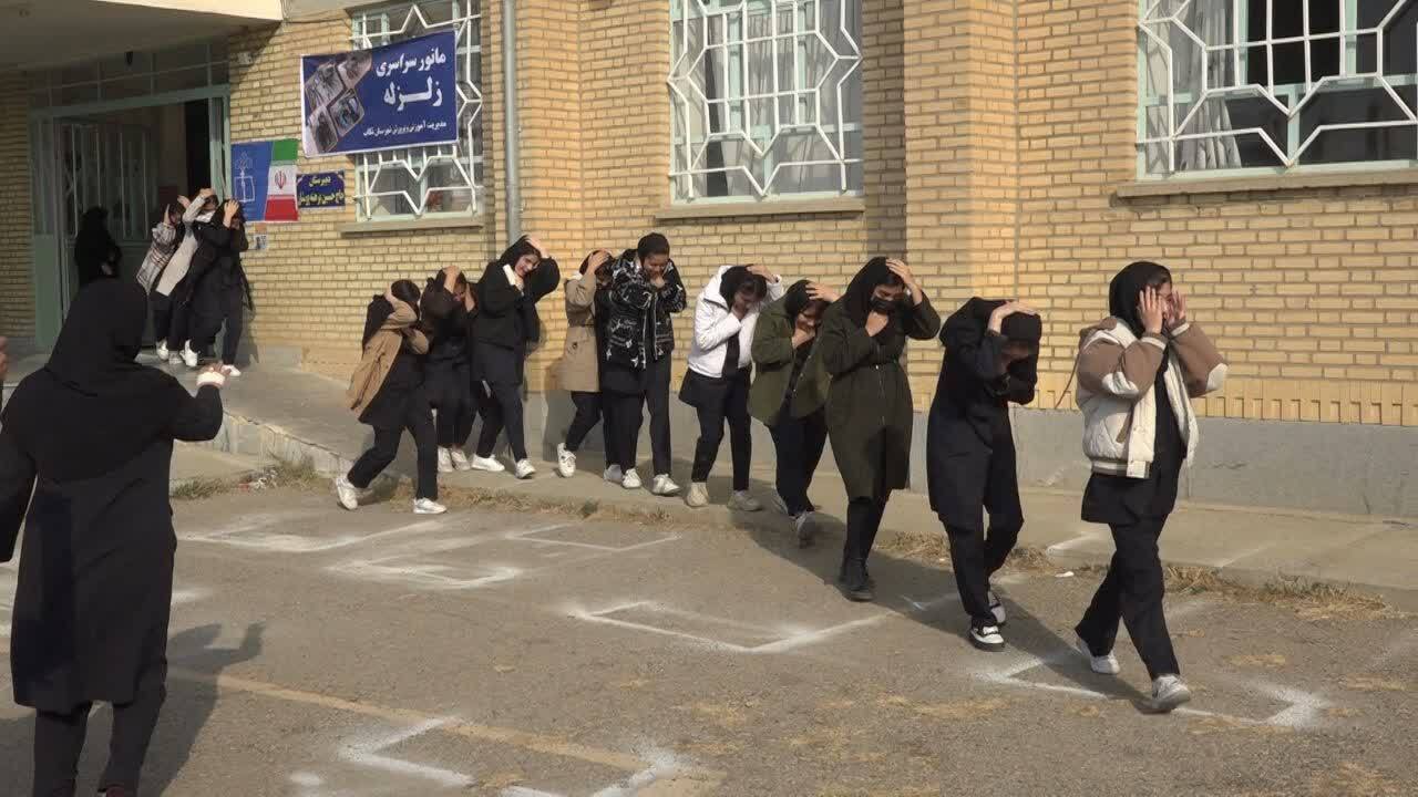 اجرای رزمایش سراسری زلزله در مدارس تکاب اجرای رزمایش سراسری زلزله در مدارس تکاب