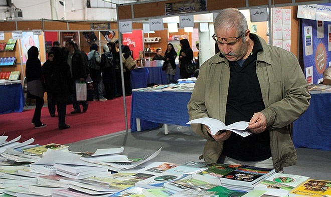 نمایشگاه سراسری کتاب در کرمانشاه برپا می شود نمایشگاه سراسری کتاب در کرمانشاه برپا می شود