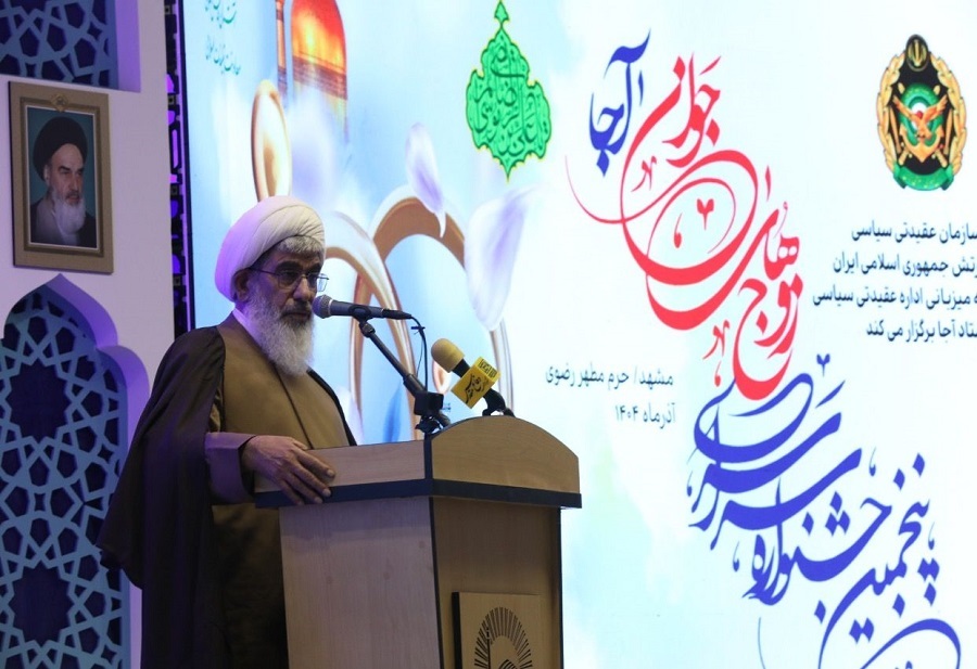 *** دینداری، محبت و خوش اخلاقی مهمترین عوامل استحکام زندگی است *** دینداری، محبت و خوش اخلاقی مهمترین عوامل استحکام زندگی است