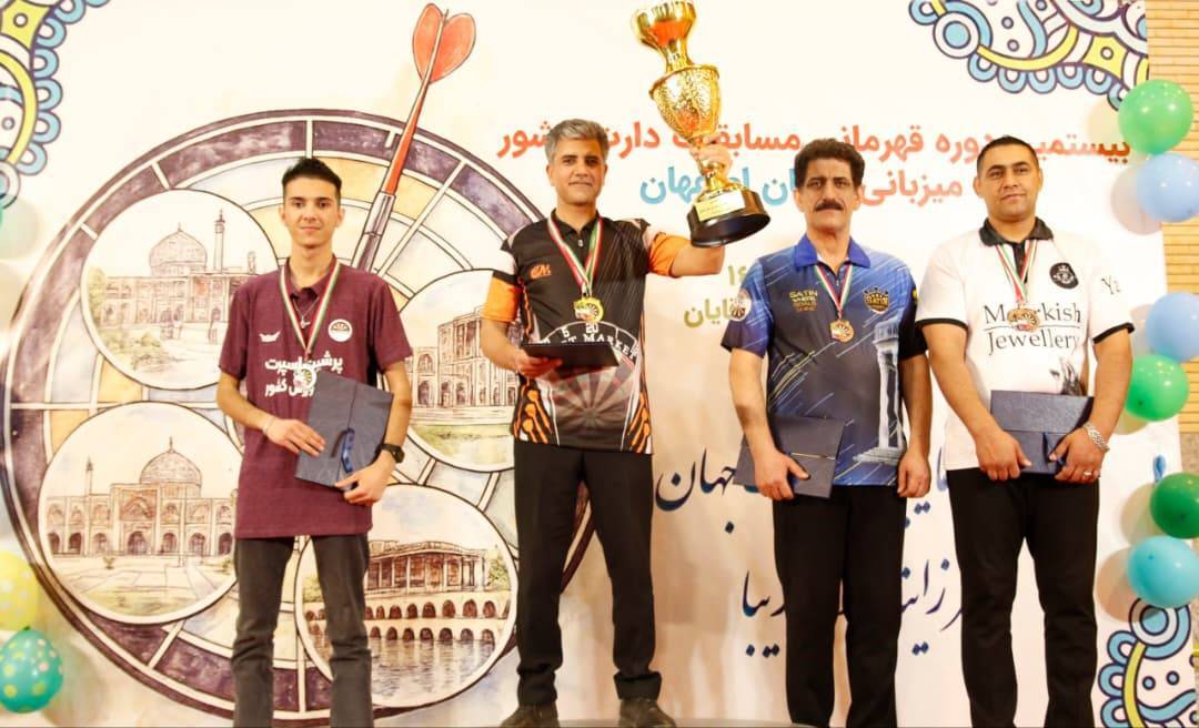 کسب نشان برنز دارتر فارسی در آوردگاه بزرگسالان کشور کسب نشان برنز دارتر فارسی در آوردگاه بزرگسالان کشور