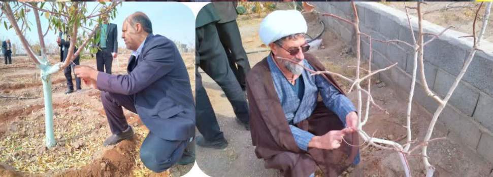 پیام سپاهان