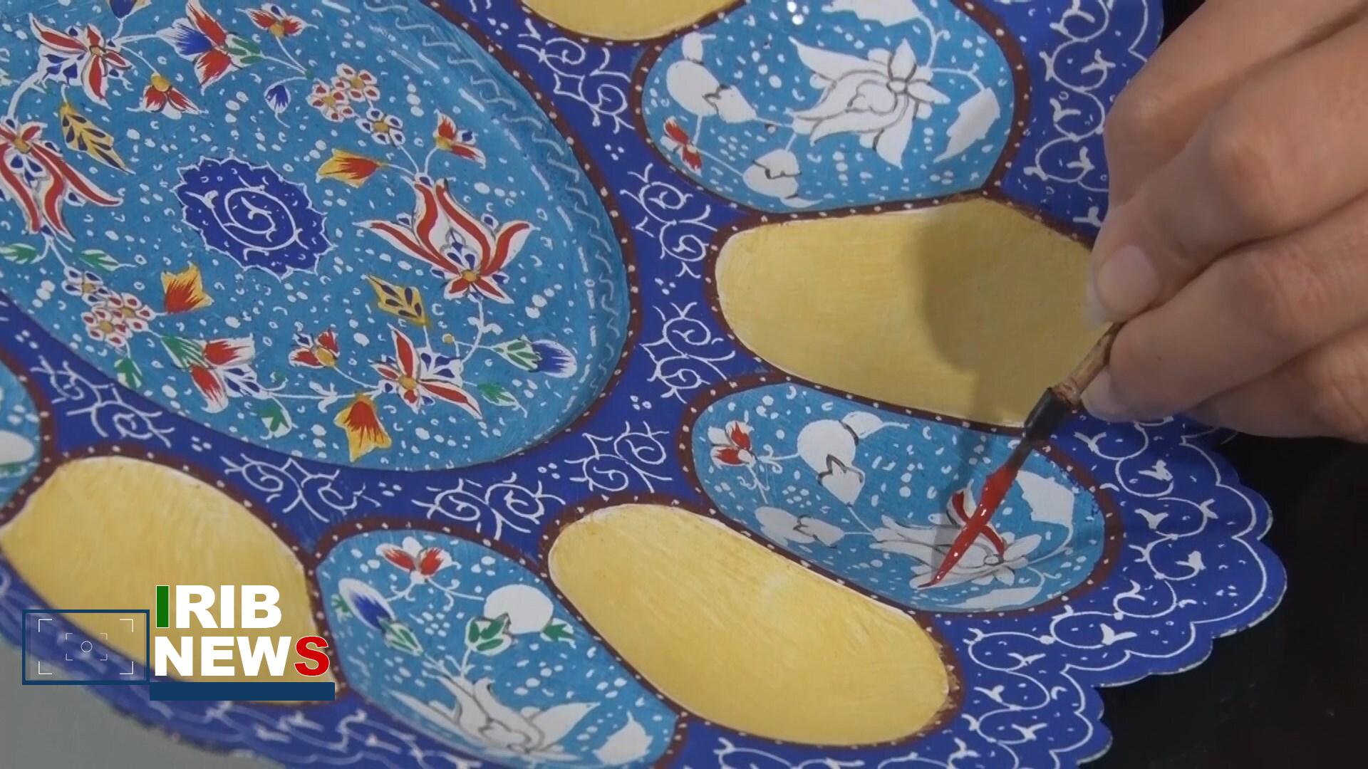 پیام سپاهان