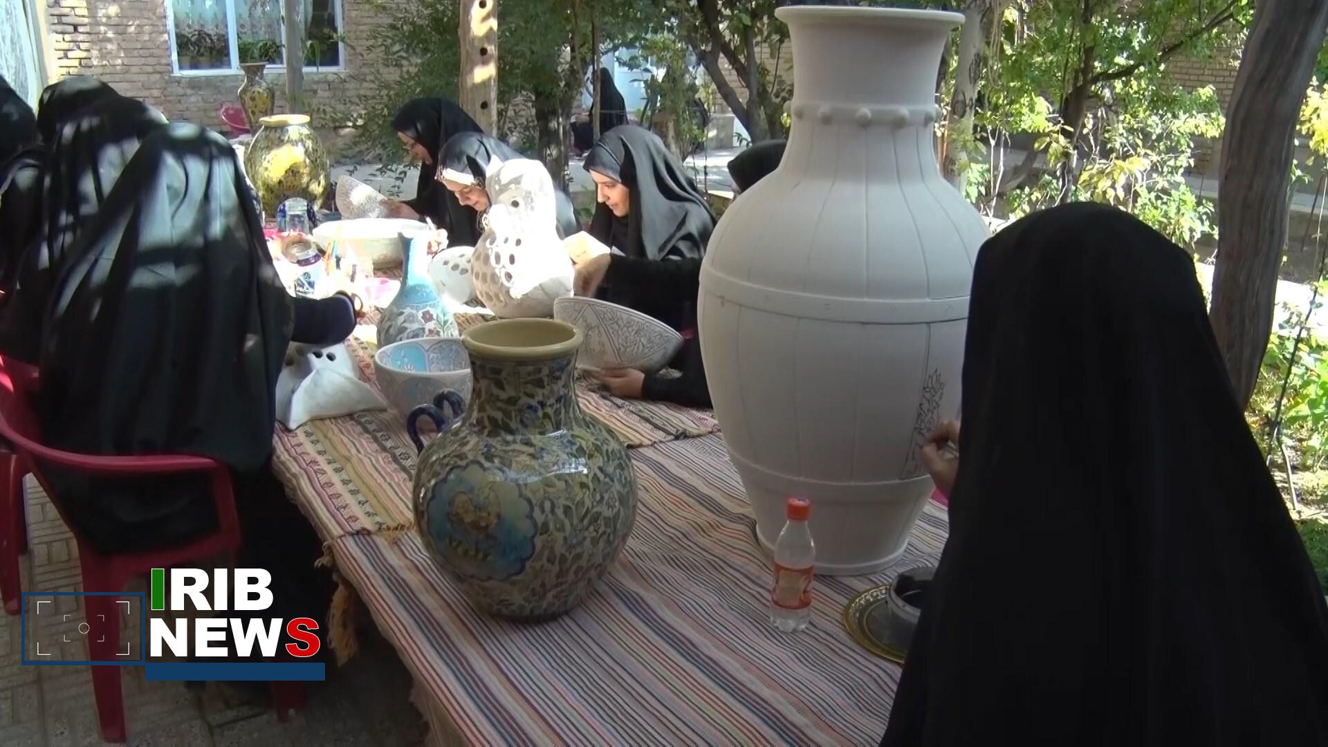 پیام سپاهان