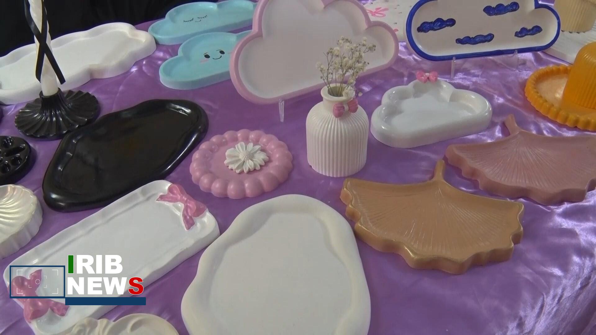 پیام سپاهان