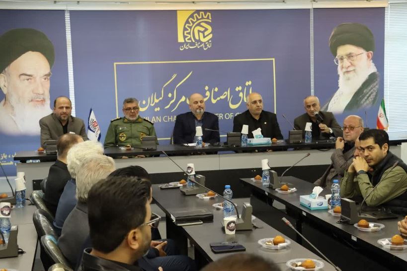 تجلیل از حماسه سازان صنفی گیلان در دفاع مقدس ۱۲ روزه تجلیل از حماسه سازان صنفی گیلان در دفاع مقدس ۱۲ روزه