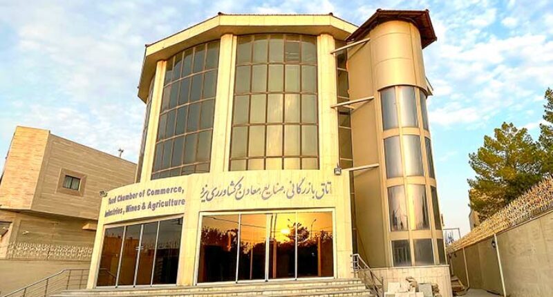 رویداد مشق کارآفرینی در یزد 