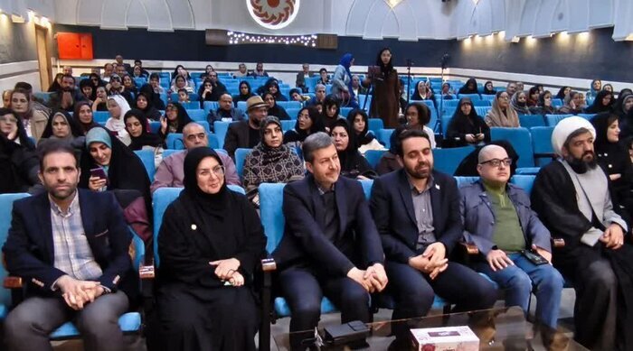 پیام سپاهان