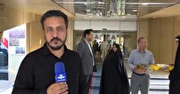 شروعی نو در دیار آشنا